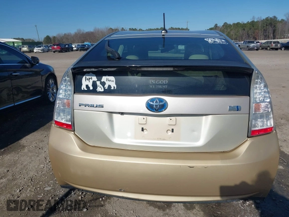 2011 Toyota Prius I with VIN JTDKN3DU1B0257714, listed as a IAAI auction lot 41520228 with 212,646 mi miles. Bid and sale history available at carsss.com. Image 17.