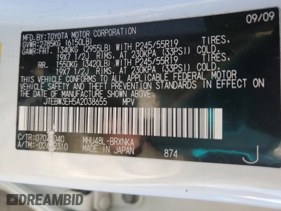 2010 Toyota Highlander Hybrid with VIN JTEBW3EH5A2038655, listed as a Copart auction lot 88316875 with 217,738 mi miles and Salvage Title. Bid and sale history available at carsss.com. Image 13.
