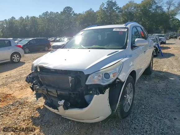 2016 Buick Enclave Leather with VIN 5GAKRBKD8GJ312065, listed as a Copart auction lot 45709315 with NaN miles and Salvage Title. Bid and sale history available at carsss.com. Image 12.