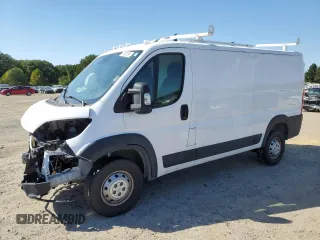 2023 Ram ProMaster Cargo with VIN 3C6LRVAG7PE583784, listed as a Copart auction lot 73926394 with 33,434 mi miles and Salvage Title. Bid and sale history available at DreamBid. Image 1.