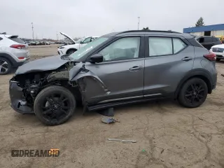 2023 Nissan Kicks SR with VIN 3N1CP5DV2PL504562, listed as a Copart auction lot 86689714 with 38,457 mi miles and Salvage Title. Bid and sale history available at carsss.com. Image 1.