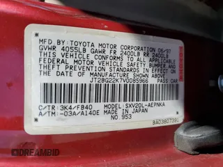 1997 Toyota Camry LE с VIN JT2BG22K7V0085966, выставлен на аукционе Copart как лот 46535145 с пробегом Не указан миль и На запчасти • Non repairable. История ставок и продаж доступна на DreamBid. Изображение 13.