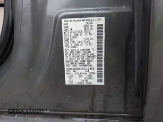 2008 Nissan Pathfinder SE with VIN 5N1AR18U68C667264, listed as a IAAI auction lot 40797046 with 1 mi miles. Bid and sale history available at carsss.com. Image 9.