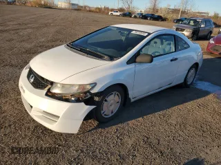 2009 Honda Civic Cpe DX with VIN 2HGFG12269H007541, listed as a Copart auction lot 78618534 with 190,746 mi miles and Salvage Title. Bid and sale history available at carsss.com. Image 1.
