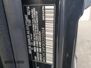2014 Mercedes-Benz G-Class G 550 with VIN WDCYC3HF0EX220364, listed as a Copart auction lot 51751504 with 70,624 mi miles and Salvage Title. Bid and sale history available at carsss.com. Image 13.