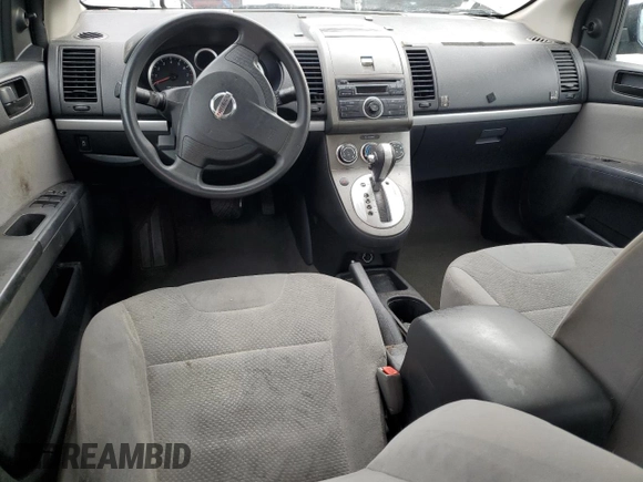 2012 Nissan Sentra SR with VIN 3N1AB6AP0CL625022, listed as a Copart auction lot 63008585 with Not provided miles and Non repairable. Bid and sale history available at DreamBid. Image 8.