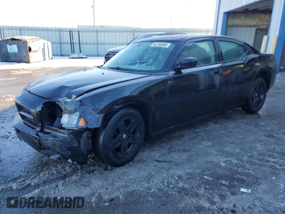 2007 Dodge Charger with VIN 2B3KA43G37H881399, listed as a Copart auction lot 46156695 with 161,332 mi miles and Salvage Title. Bid and sale history available at DreamBid. Image 1.