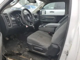 2015 Ram 1500 Tradesman z VIN 3C6JR6DG5FG540010, wystawiony jako Copart lot #45151585 z przebiegiem 208 203 mil mil oraz Szkoda całkowita • Salvage title. Historia ofert i sprzedaży dostępna na DreamBid. Obrazek 7.