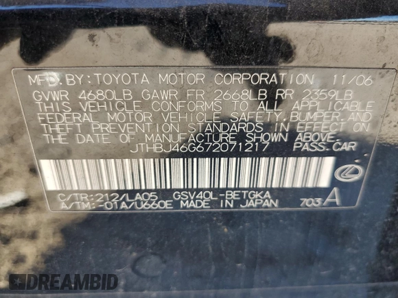 2007 Lexus ES 350 with VIN JTHBJ46G672071217, listed as a Copart auction lot 47377895 with 182,993 mi miles and Salvage Title. Bid and sale history available at carsss.com. Image 13.