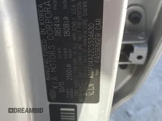2012 Kia Forte EX with VIN KNAFU4A22C5534630, listed as a Copart auction lot 73716974 with Not Provided miles and Salvage Title. Bid and sale history available at carsss.com. Image 14.