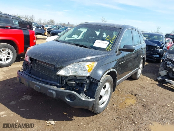 2007 Honda CR-V LX with VIN JHLRE48307C072357, listed as a IAAI auction lot 41850670 with 199,479 mi miles. Bid and sale history available at carsss.com. Image 2.