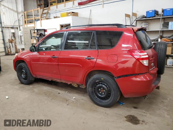 2009 Toyota RAV4 with VIN JTMBK33V49D008801, listed as a Copart auction lot 48862335 with 241,559 mi miles and Salvage Title. Bid and sale history available at carsss.com. Image 2.