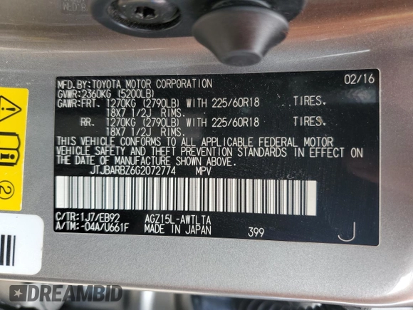 2016 Lexus NX 200t with VIN JTJBARBZ6G2072774, listed as a Copart auction lot 68511634 with 96,884 mi miles and Salvage Title. Bid and sale history available at DreamBid. Image 13.