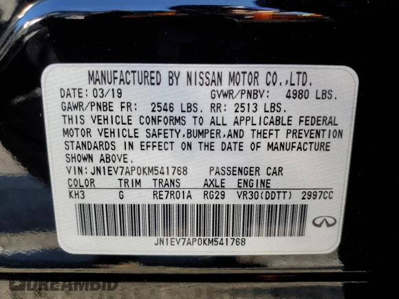2019 Infiniti Q50 Luxe с VIN JN1EV7AP0KM541768, выставлен на аукционе Copart как лот 51636565 с пробегом Не указан миль и Списание • Salvage title. История ставок и продаж доступна на DreamBid. Изображение 12.