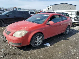 2007 Pontiac G5 with VIN 1G2AL15FX77197943, listed as a Copart auction lot 46482835 with 195,637 mi miles and Salvage Title. Bid and sale history available at carsss.com. Image 1.