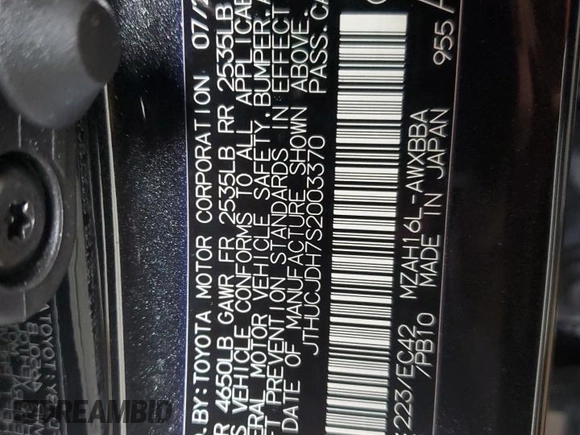 2025 Lexus UX 300h with VIN JTHUCJDH7S2003370, listed as a Copart auction lot 61748695 with 15,830 mi miles and Salvage title. Bid and sale history available at DreamBid. Image 13.