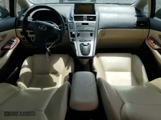2011 Lexus HS 250h with VIN JTHBB1BA3B2048239, listed as a Copart auction lot 53230695 with 274,110 mi miles and Salvage Title. Bid and sale history available at carsss.com. Image 8.