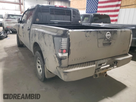 2012 Nissan Titan SV with VIN 1N6AA0EJ5CN320082, listed as a Copart auction lot 86660964 with Not Provided miles and Salvage Title. Bid and sale history available at carsss.com. Image 2.