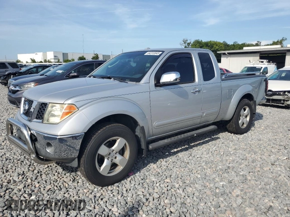2007 Nissan Frontier SE with VIN 1N6AD06U87C438662, listed as a Copart auction lot 64315545 with 197,128 mi miles and Salvage title. Bid and sale history available at DreamBid. Image 1.