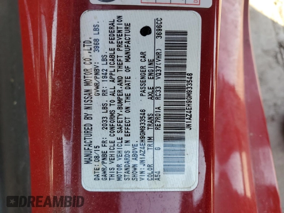 2016 Nissan 370Z with VIN JN1AZ4EH9GM933546, listed as a Copart auction lot 52158905 with 121,678 mi miles and Salvage Title. Bid and sale history available at carsss.com. Image 12.