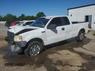 2007 Ford F-150 STX with VIN 1FTRX12W37NA05703, listed as a Copart auction lot 51927885 with 206,593 mi miles and Salvage Title. Bid and sale history available at carsss.com. Image 1.