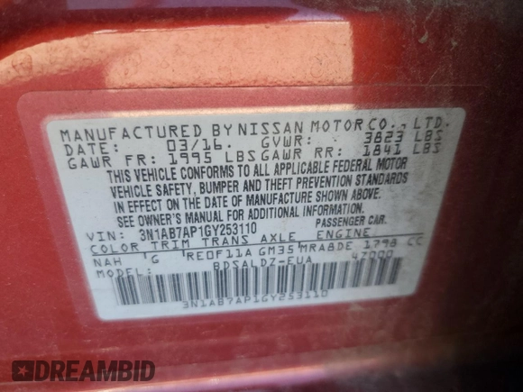 2016 Nissan Sentra SR with VIN 3N1AB7AP1GY253110, listed as a Copart auction lot 52990385 with 185,597 mi miles and Salvage Title. Bid and sale history available at DreamBid. Image 12.