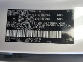 2023 Lexus NX with VIN JTJGDCAZ2P5009827, listed as a Copart auction lot 73701374 with Not Provided miles and Non Repairable. Bid and sale history available at carsss.com. Image 14.