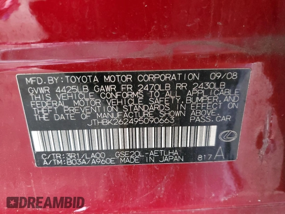 2009 Lexus IS 250 with VIN JTHBK262495090663, listed as a Copart auction lot 53739095 with 138,083 mi miles and Salvage Title. Bid and sale history available at carsss.com. Image 12.