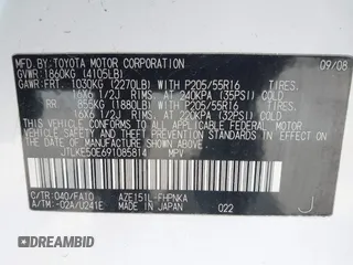 2009 Scion xB with VIN JTLKE50E691085814, listed as a IAAI auction lot 42044669 with Not Provided miles and . Bid and sale history available at DreamBid. Image 9.