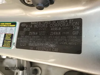 2014 Kia Cadenza Premium with VIN KNALN4D77E5126487, listed as a Copart auction lot 75335474 with 0 mi miles and Salvage Title. Bid and sale history available at carsss.com. Image 14.