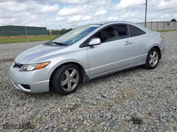 2008 Honda Civic Cpe EX with VIN 2HGFG12888H569511, listed as a Copart auction lot 51523725 with 173,230 mi miles and Salvage Title. Bid and sale history available at carsss.com. Image 1.