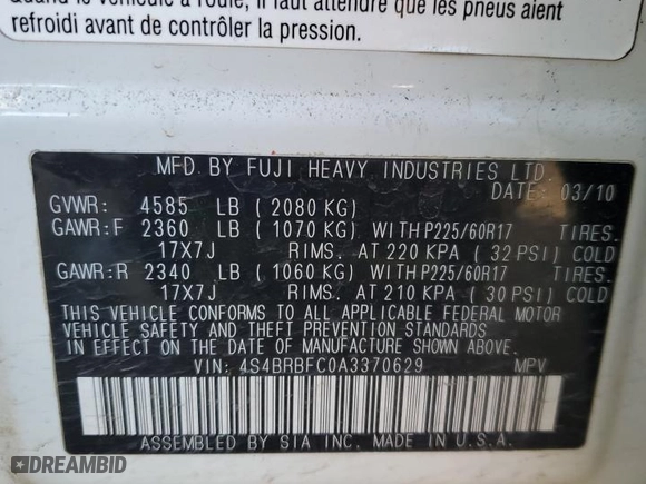 2010 Subaru Outback Prem All-Weather/HK Aud with VIN 4S4BRBFC0A3370629, listed as a Copart auction lot 42114605 with 0 mi miles and Salvage Title. Bid and sale history available at carsss.com. Image 13.