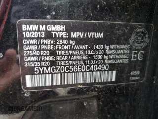 2014 BMW X6 M with VIN 5YMGZ0C56E0C40490, listed as a Copart auction lot 85317174 with 104,630 mi miles and Salvage Title. Bid and sale history available at carsss.com. Image 13.