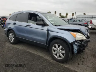 2011 Honda CR-V SE z VIN JHLRE4H42BC020164, wystawiony jako Copart lot #53682635 z przebiegiem 106 667 mil mil oraz Szkoda całkowita • Salvage title. Historia ofert i sprzedaży dostępna na DreamBid. Obrazek 4.