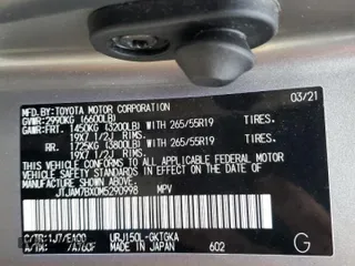 2021 Lexus GX with VIN JTJAM7BX0M5290998, listed as a Copart auction lot 48205235 with 49,974 mi miles and Salvage Title. Bid and sale history available at carsss.com. Image 14.