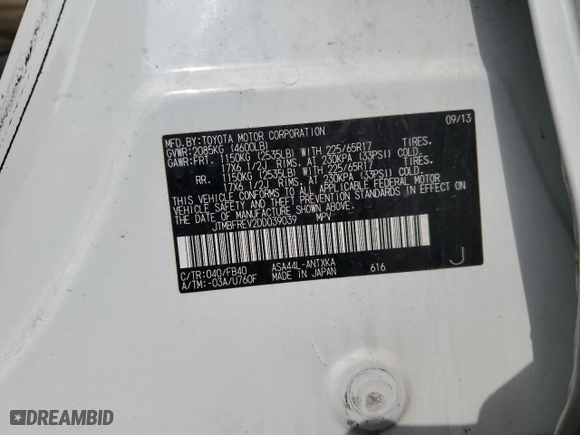 2013 Toyota RAV4 LE with VIN JTMBFREV2DD039039, listed as a Copart auction lot 50205495 with 209,028 mi miles and Salvage Title. Bid and sale history available at carsss.com. Image 14.