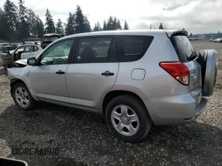 2007 Toyota RAV4 with VIN JTMBD33V075071329, listed as a Copart auction lot 50227585 with 0 mi miles and Salvage Title. Bid and sale history available at carsss.com. Image 2.