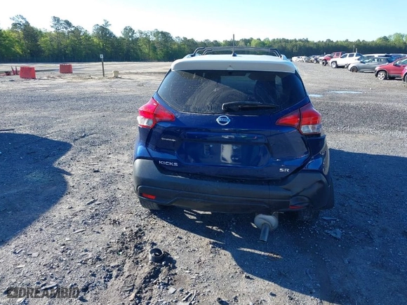 2019 Nissan Kicks SV with VIN 3N1CP5CU2KL511125, listed as a IAAI auction lot 39120981 with 57,859 mi miles. Bid and sale history available at carsss.com. Image 16.