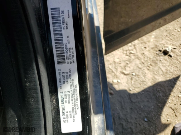 2012 Chrysler 200 Touring with VIN 1C3CCBBB4CN278412, listed as a Copart auction lot 47352625 with 0 mi miles and Salvage Title. Bid and sale history available at carsss.com. Image 12.