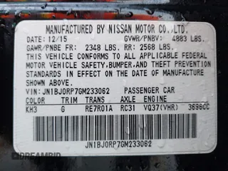 2016 Infiniti QX50 with VIN JN1BJ0RP7GM233062, listed as a IAAI auction lot 41152587 with 122,177 mi miles. Bid and sale history available at carsss.com. Image 9.