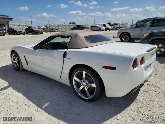 2008 Chevrolet Corvette with VIN 1G1YY36W685129361, listed as a Copart auction lot 76191484 with 0 mi miles and Salvage Title. Bid and sale history available at carsss.com. Image 2.