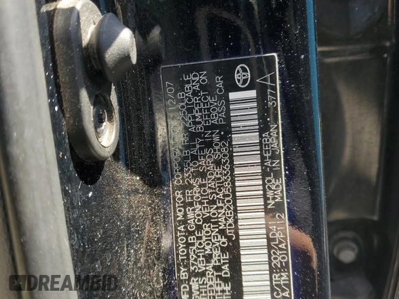 2008 Toyota Prius with VIN JTDKB20U583363082, listed as a Copart auction lot 55851935 with 187,542 mi miles and Salvage Title. Bid and sale history available at DreamBid. Image 12.