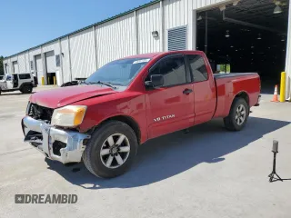 2011 Nissan Titan SV z VIN 1N6BA0CA0BN321520, wystawiony jako Copart lot #53067495 z przebiegiem 258 681 mil mil oraz Szkoda całkowita • Salvage title. Historia ofert i sprzedaży dostępna na DreamBid. Obrazek 1.