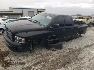 2004 Dodge 1500 SLT with VIN 1D7HU18D74J238891, listed as a Copart auction lot 47933385 with Not Provided miles and Salvage Title. Bid and sale history available at carsss.com. Image 1.