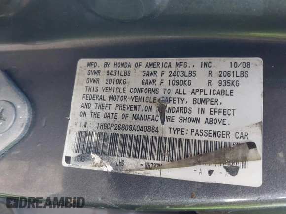2009 Honda Accord EX-L z VIN 1HGCP26809A040864, wystawiony jako IAAI lot #41491259 z przebiegiem 146 769 mil mil oraz . Historia ofert i sprzedaży dostępna na DreamBid. Obrazek 9.