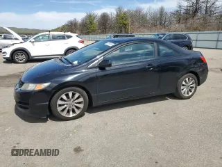 2010 Honda Civic Cpe EX with VIN 2HGFG1B80AH534936, listed as a Copart auction lot 51505095 with 110,748 mi miles and Salvage Title. Bid and sale history available at carsss.com. Image 1.