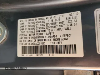 2010 Honda CR-V EX-L z VIN JHLRE4H70AC003582, wystawiony jako Copart lot #51189725 z przebiegiem 203 566 mil mil oraz Szkoda całkowita • Salvage title. Historia ofert i sprzedaży dostępna na DreamBid. Obrazek 13.