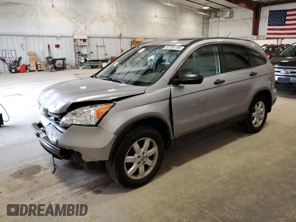 2008 Honda CR-V EX with VIN JHLRE48548C004016, listed as a Copart auction lot 53756195 with 158,353 mi miles and Non Repairable. Bid and sale history available at carsss.com. Image 1.