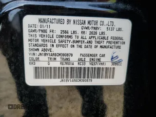 2012 Infiniti M37 with VIN JN1BY1AR6CM390879, listed as a Copart auction lot 51152655 with 187,611 mi miles and Salvage Title. Bid and sale history available at carsss.com. Image 14.