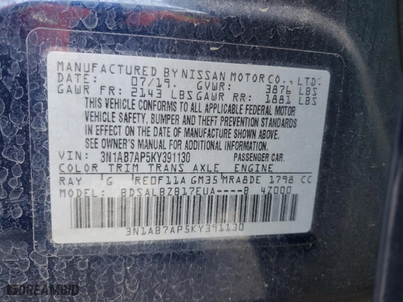 2019 Nissan Sentra SR with VIN 3N1AB7AP5KY391130, listed as a Copart auction lot 51455295 with 70,855 mi miles and Salvage Title. Bid and sale history available at carsss.com. Image 13.